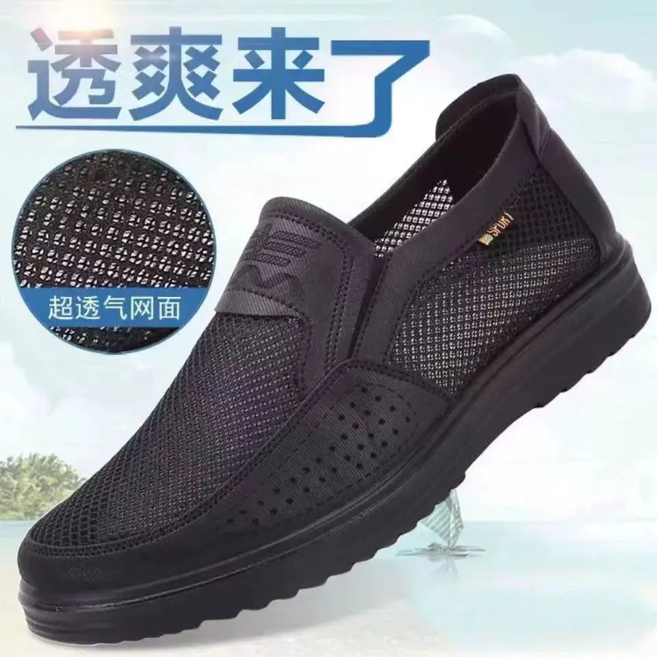 Men's Breathable Mesh Chunky Sole Sneakers — Lightweight Slip-On