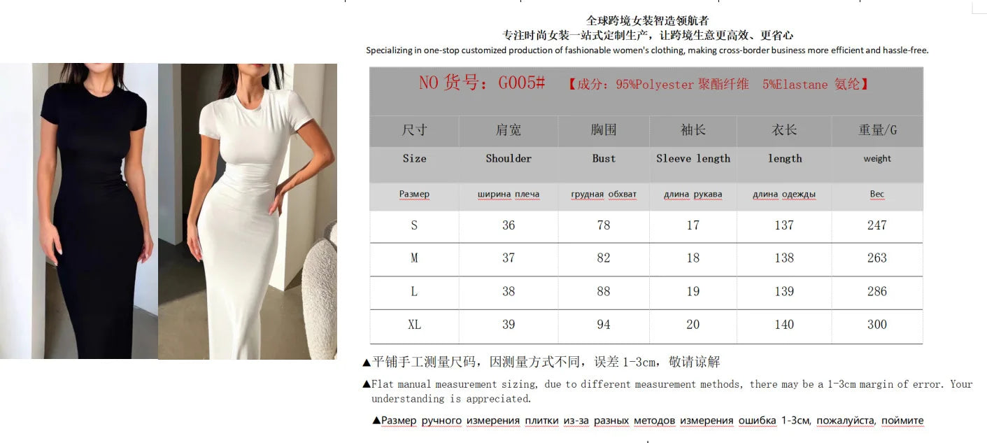 Women's Sexy Bodycon Long Sleeve Floor-Length Evening Dress