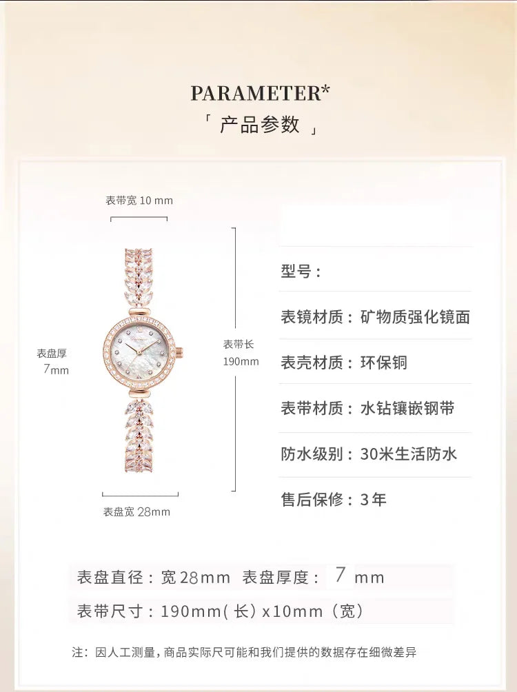 Women's Crystal Claw-Setting Luxury Quartz Jewelry Bracelet Wristwatch