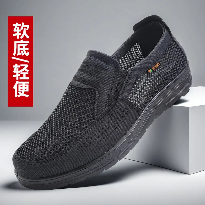 Men's Breathable Mesh Chunky Sole Sneakers — Lightweight Slip-On